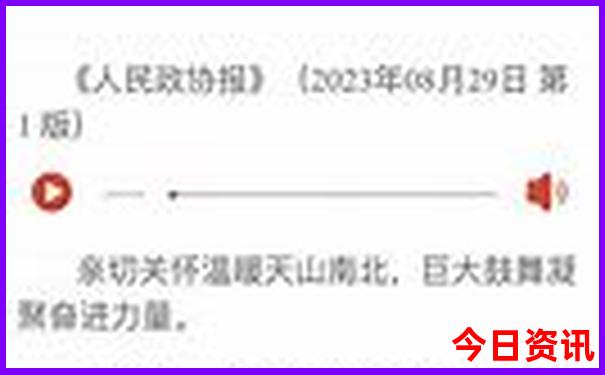 盘州最美三个地方